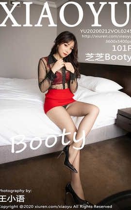 ﻭXiaoYu 2020.02.12  No.245 ֥֥Booty_˿