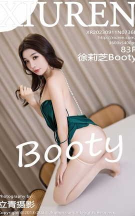 ������XIUREN 2023.09.11 VOL.7368 ����֥Booty_��˿��