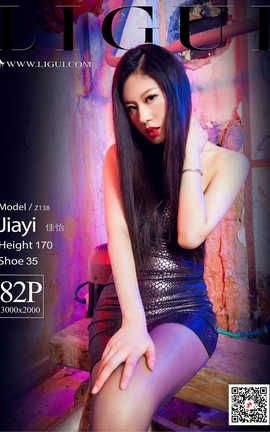 LiGuiд 2020.06.14 _˿