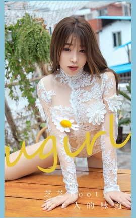 UGirlsAPP  VOL.2271 ֥֥Booty ˵ζ_˿