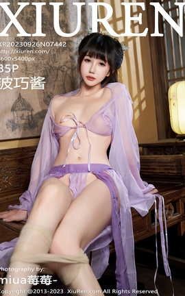 ������XIUREN 2023.09.26 VOL.7442 ���ɽ�_��˿��