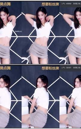 С���-����ѽ(����)- ֱ���������ֺϼ�52[1920X1080][2��34��]_��˿��