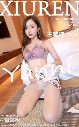 ������XIUREN 2022.03.08 VOL.4688 ��ܰ��yanni_��˿��