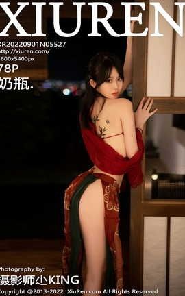 XIUREN 2022.09.01 VOL.5527 ƿ_˿