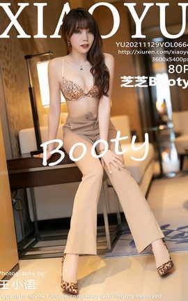 ﻭXIAOYU 2021.11.29 VOL.664 ֥֥Booty_˿