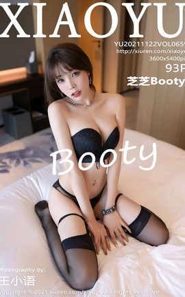 �ﻭ��XIAOYU 2021.11.22 VOL.659 ֥֥Booty_��˿��