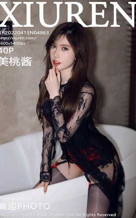 ������XIUREN 2022.04.13 VOL.4863 ���ҽ�_��˿��