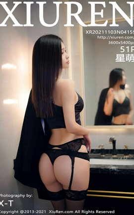 XiuRen 2021.11.03 VOL.4159 _˿