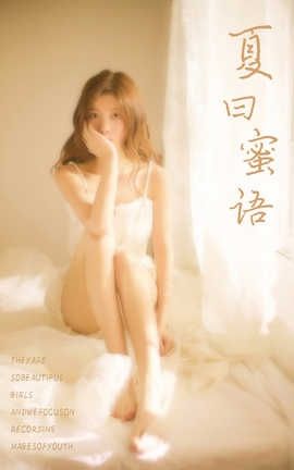  YaLaYi No.315 ȦȦ_˿