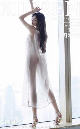 XIUREN 2024.11.11 VOL.9426 _˿