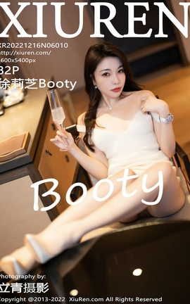 XIUREN 2022.12.16 VOL.6010 ֥Booty_˿