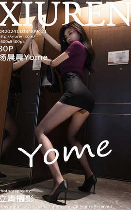 ������XIUREN 2024.11.08 VOL.9421 ���Yome_��˿��