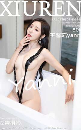 XIUREN 2023.03.03 VOL.6360 ܰyanni_˿