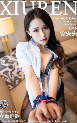 XiuRen 2021.02.02 No.3073 찲_˿