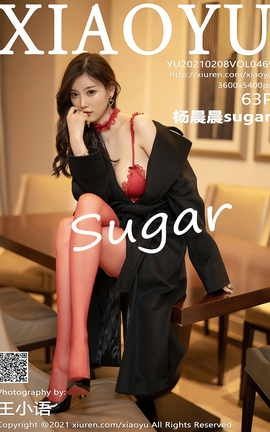 ﻭXIAOYU 2021.02.08 No.469 sugar_˿