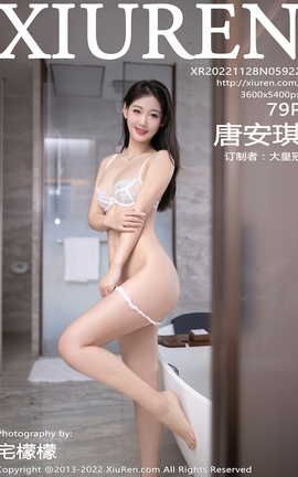 XIUREN 2022.11.28 VOL.5922 ư_˿