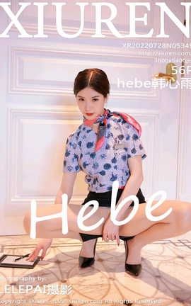 ������XIUREN 2022.07.28 VOL.5349 Hebe������_��˿��