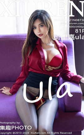 XIUREN 2024.06.21 VOL.8738 ula_˿