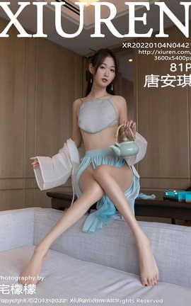 XIUREN 2022.01.04 VOL.4421 ư_˿