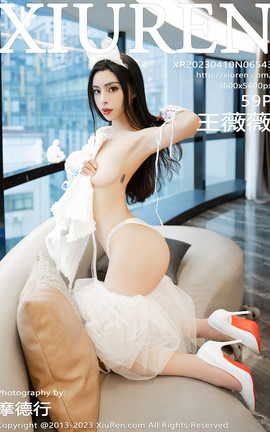 XIUREN 2023.04.10 VOL.6543 ޱޱ_˿
