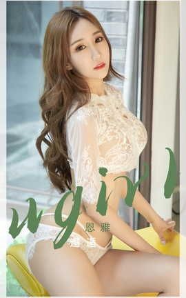 UGirlsAPP  VOL.2405  _˿