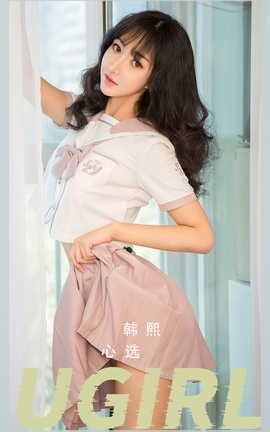 ������UGirlsAPP VOL.2432 ���� ��ѡ_��˿��