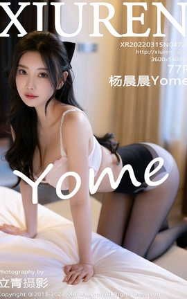 ������XIUREN 2022.03.15 VOL.4721 ���Yome_��˿��