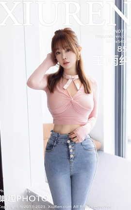 XIUREN 2023.09.01 VOL.7323 괿_˿