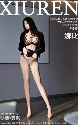 XIUREN 2025.01.25 VOL.9820 ȱ_˿