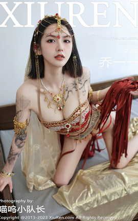 XIUREN 2023.02.09 VOL.6240 һһ_˿