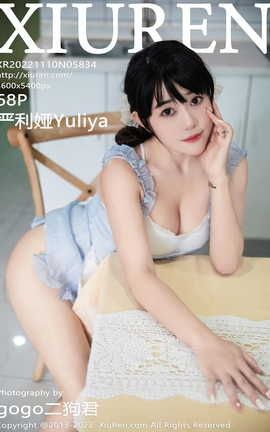 ������XIUREN 2022.11.10 VOL.5834 �����Yuliya_��˿��