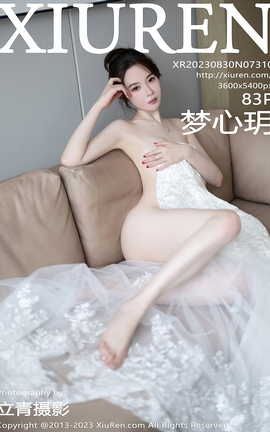 XIUREN 2023.08.30 VOL.7310 īh_˿