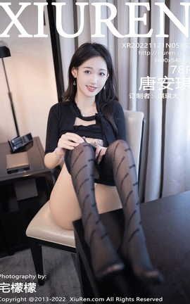 XIUREN 2022.11.21 VOL.5887 ư_˿