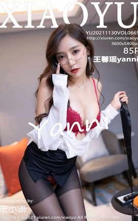 �ﻭ��XIAOYU 2021.11.30 VOL.665 ��ܰ��yanni_��˿��