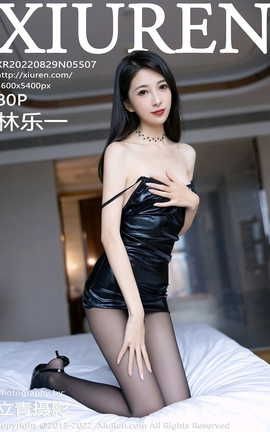 ������XIUREN 2022.08.29 VOL.5507 ����һ_��˿��