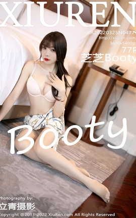XIUREN 2022.03.25 VOL.4777 ֥֥Booty_˿
