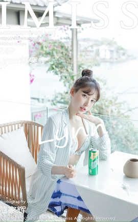 ������IMiss 2020.07.09  No.481 Lynn������_��˿��