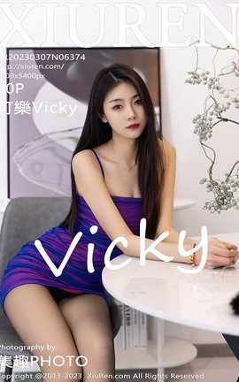 ������XIUREN 2023.03.07 VOL.6374 �ɘ�Vicky_��˿��
