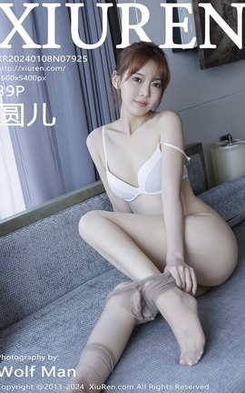 XIUREN 2024.01.08 VOL.7925 Բ_˿