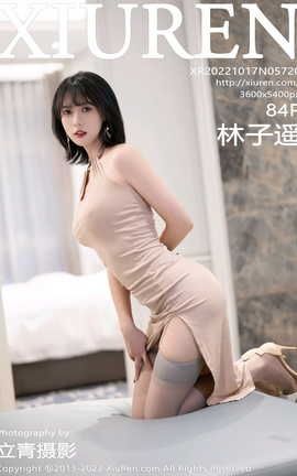 XIUREN 2022.10.17 VOL.5720 ң_˿