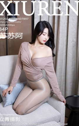 XIUREN 2024.01.02 VOL.7897 հ_˿