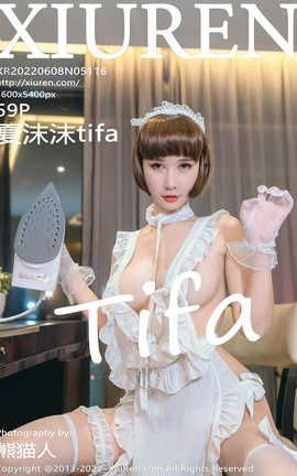 ������XIUREN 2022.06.08 VOL.5116 ��ĭĭtifa_��˿��