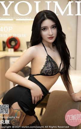 YOUMI 2021.03.22 No.618 歲_˿