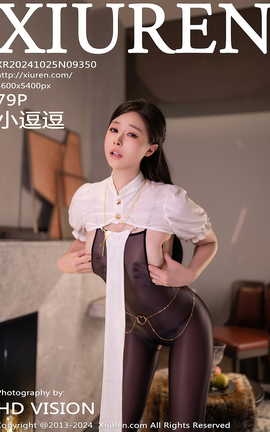 XIUREN 2024.10.25 VOL.9350 С_˿