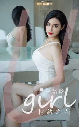 UGirlsAPP  VOL.2403 ֮ ŵ_˿