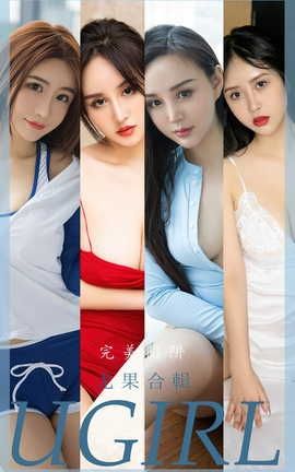 UGirlsAPP  VOL.2402 ȹϼ _˿