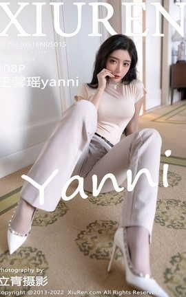 ������XIUREN 2022.05.16 VOL.5015 ��ܰ��yanni_��˿��