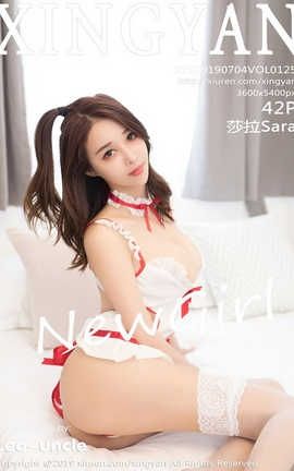 XingYan No.125 ɯSara_˿