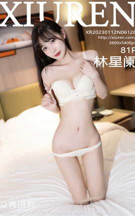 XIUREN 2023.01.12 VOL.6126 _˿