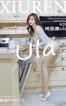 XIUREN 2022.01.07 VOL.4438 ula_˿